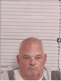 Booking photograph for GREGORY THOMAS HUNSICKER