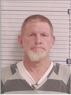 Booking photograph for ERIC SHAWN CHANEY