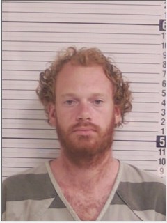 Booking photograph for DEAN ALEXANDER WATSON