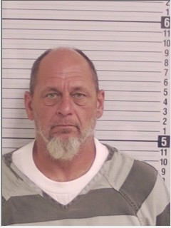 Booking photograph for ANTHONY ERIC ENGLE