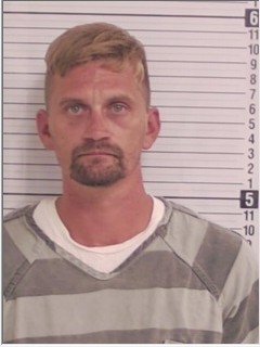 Booking photograph for GREGORY GUERIN