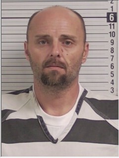Booking photograph for BRADLY THOMAS SMITH