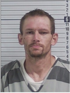 Booking photograph for ZACHARY LEE MULLINS