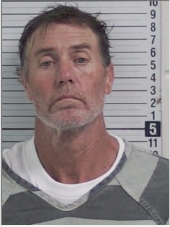 Booking photograph for CLAY DANIEL GUTHRIE