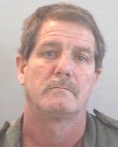 Booking photograph for WILLIAM PATRICK CANADAY