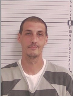 Booking photograph for JAMES GURNIS STAMPER
