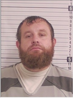 Booking photograph for DAVID RYAN BARFIELD
