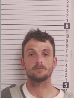 Booking photograph for JULIAN JAKE DOWNS