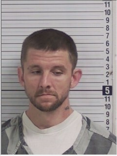 Booking photograph for MATTHEW TY HAMMACK