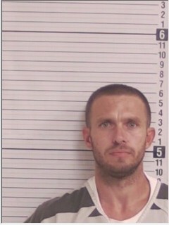 Booking photograph for STEPHEN RYAN MUENZEL