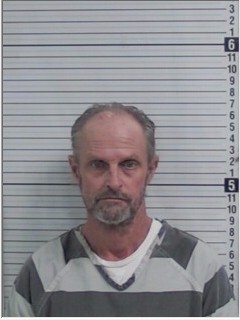 Booking photograph for JAMES ALAN DUCKETT