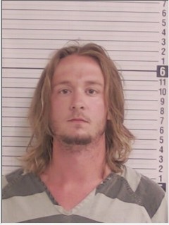 Booking photograph for BRANDON WESLEY PARTIN