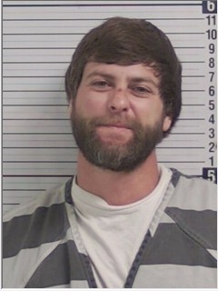 Booking photograph for EMERSON HATCHER DAVIS