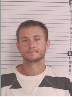 Booking photograph for DAWSON MATTHEW KITE