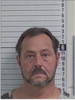 Booking photograph for STEPHEN MICHAEL GAY