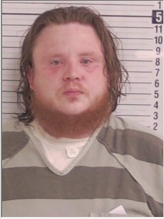 Booking photograph for NICHOLAS ALLEN BAINE