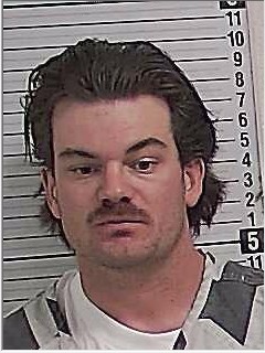 Booking photograph for CHAD AUSTIN PRESCOTT