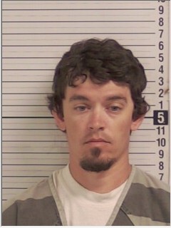 Booking photograph for JUSTIN KAIN CHILDERS