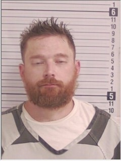 Booking photograph for JULIAN KYLE REYNOLDS