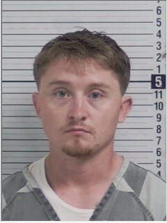 Booking photograph for JORDAN LEVI FAULKNER