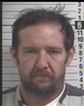 Booking photograph for JAMES EARL MAY