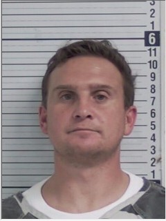 Booking photograph for DANIEL RYAN CURTIS PERSINGER
