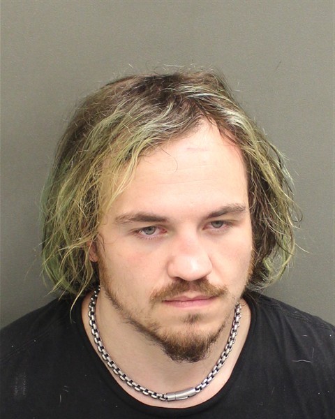 Booking photograph for ETHAN COLE MASON