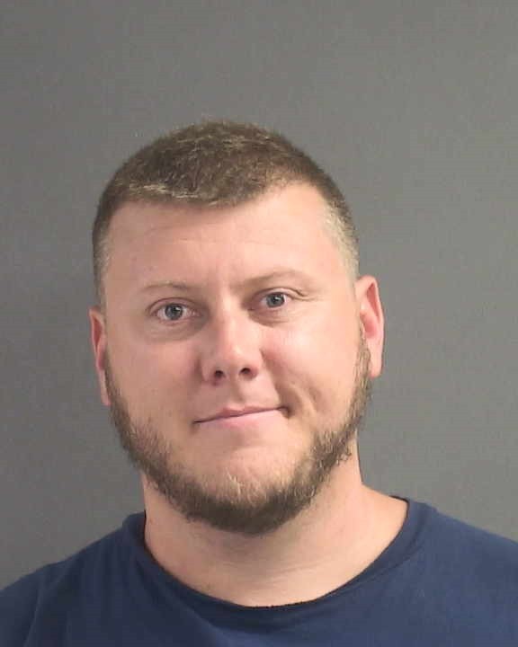 Booking photograph for WILLIAM PATRICK MCGAHAN