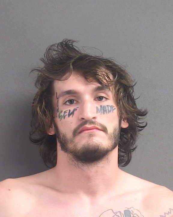 Booking photograph for ZACHARY W REASTER