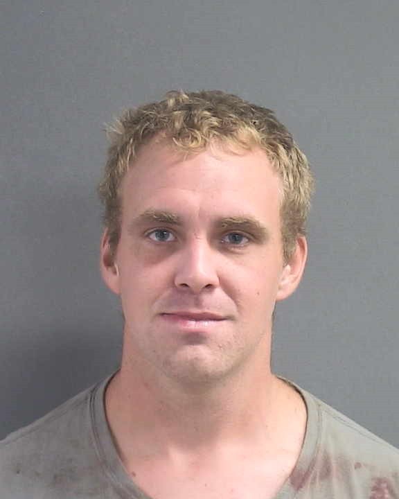 Booking photograph for DUSTIN THOMAS ENGELHARDT
