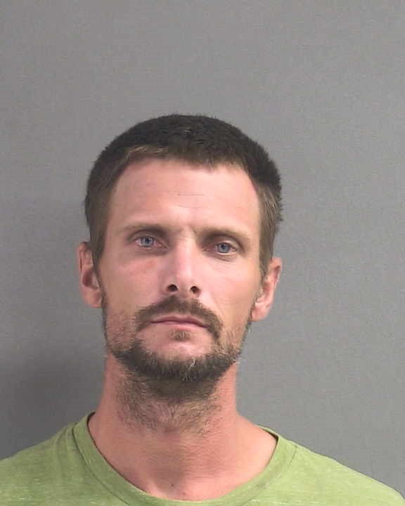 Booking photograph for MASON G FORTNER