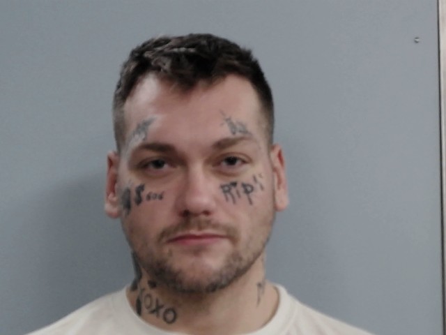 Booking photograph for JAMES ADAM SALYERS